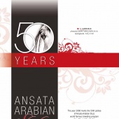 n.13 - Ansata Arabian Stud

