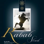 n.14 - Rabab Stud
