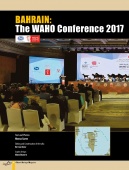 Special Edition 2017 - WAHO Conference, Bahrain