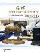 n.44/2018 6th Straight Egyptian World Championships