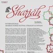 n.45/2019 - Sharjah Straight Egyptian