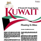 n.46/2019 - 4th Kuwait ANC Straight Egyptian