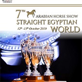 n.47/2019 - Straight Egyptian World Championship