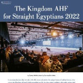 n.58/2022 - The Kingdom AHF for Straight Egyptians
