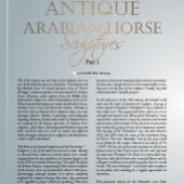 n.32 - Antique Arabian Horse Sculptures Part I