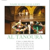 n.37 - Nasr Marei Gallery: Al Tanoura