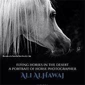n.51-2021 - Ali Alhwaj-1