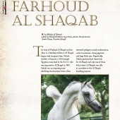 Special Edition - Farhoud Al Shaqab