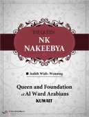 n. 43/2018 Vol.2 NK Nakeebya