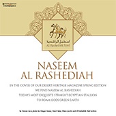 n.48/2020 - Naseem Al Rashediah