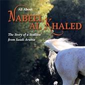 n.53/2021 - Nabeel Al Khaled