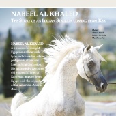 n.59/2022 - Nabeel Al Khaled
